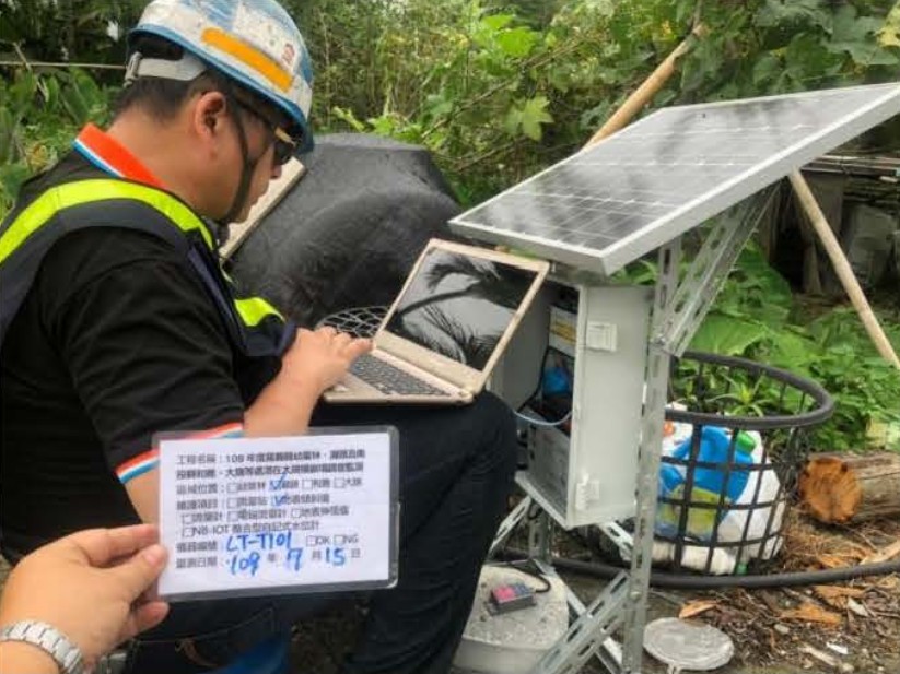 自動化egnss監測系統